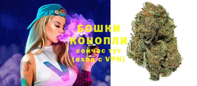 Канабис Ganja  KRAKEN как войти  Княгинино 